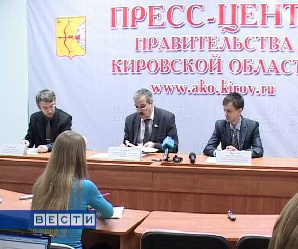 Летний отдых детей