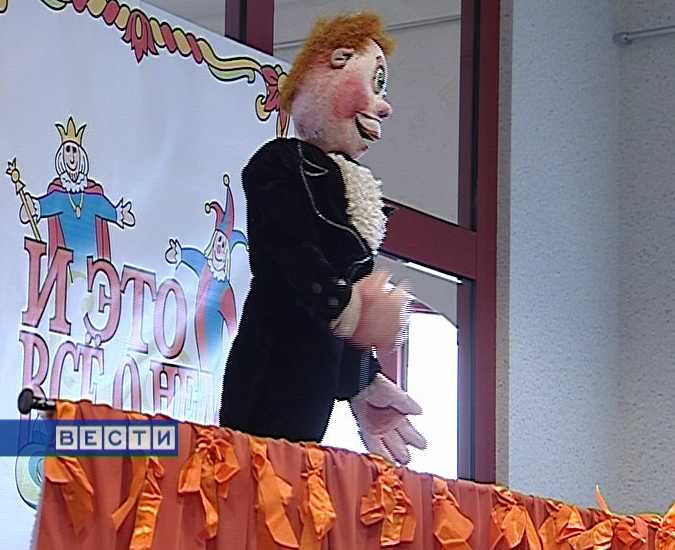 Спектакль для взрослых