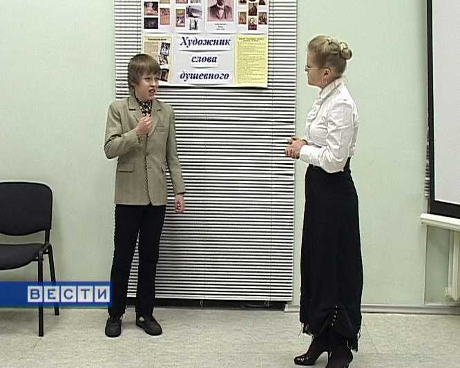 Конкурс чтецов