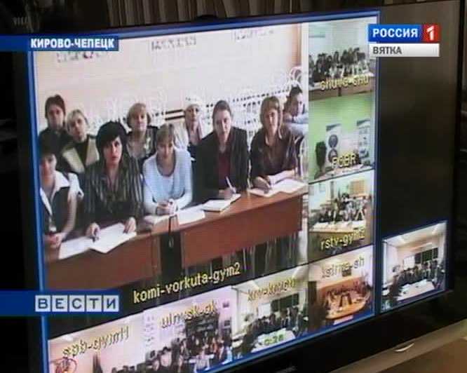 Обмен опытом