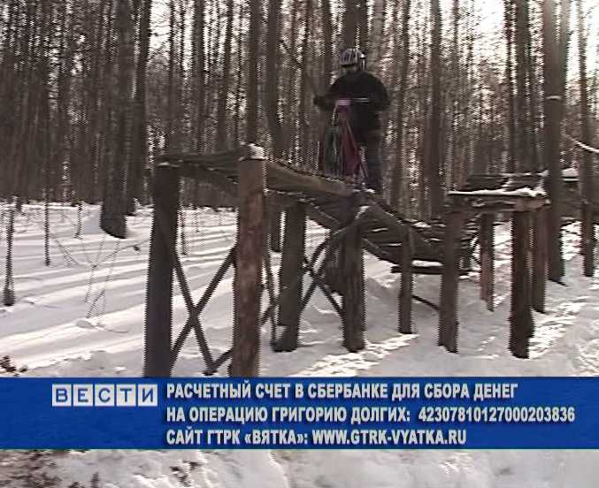 Требуется помощь