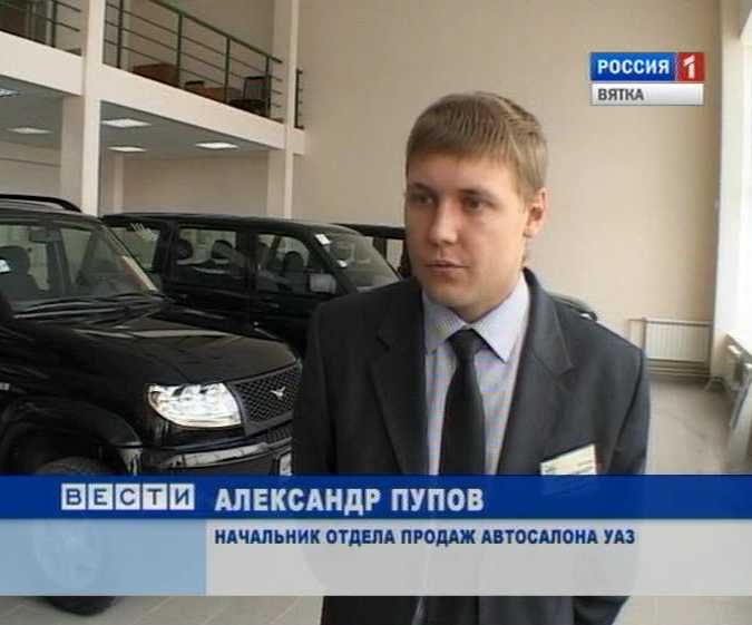 Колбин киров. Колбин киров. Колбин киров. Колбин киров. Владелец тск мотор киров.