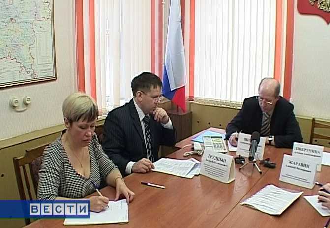 Жилье для ветеранов