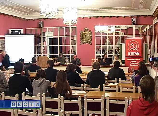 Школа будущих политиков