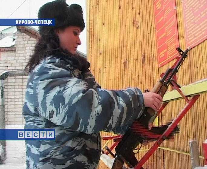 Неженская профессия