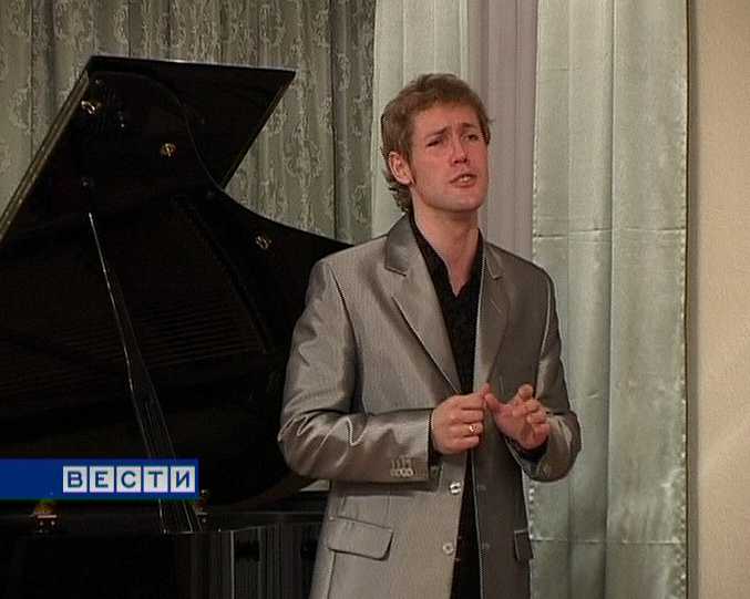 Молодой тенор