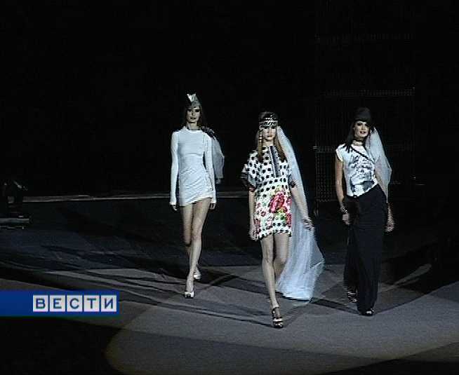 Праздник высокой моды