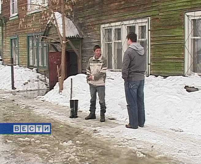 Коммунальное половодье