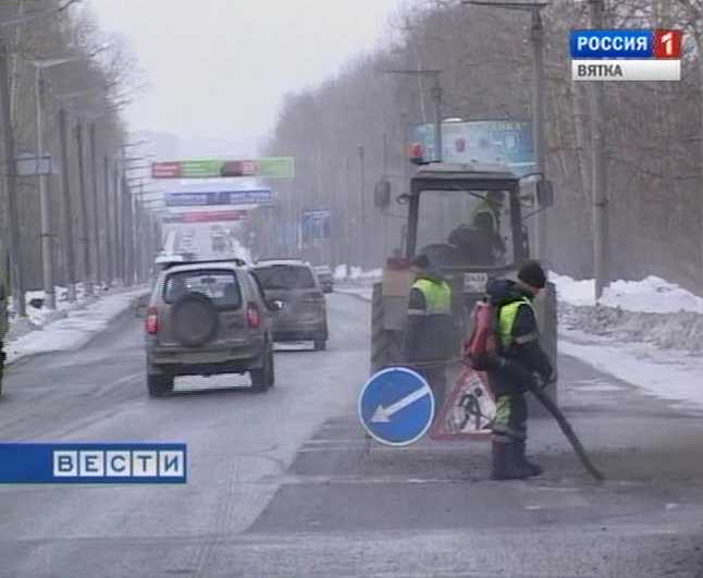 Новые технологии для ремонта дорог