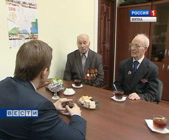 Ветераны готовятся к новоселью