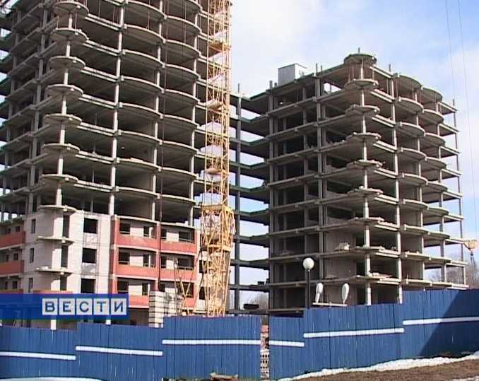 Жилье для молодых