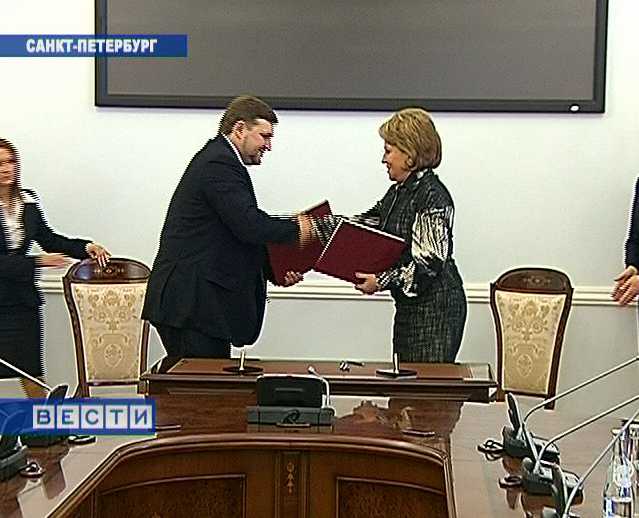 Соглашение о сотрудничестве