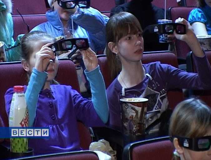 Стереофильмы