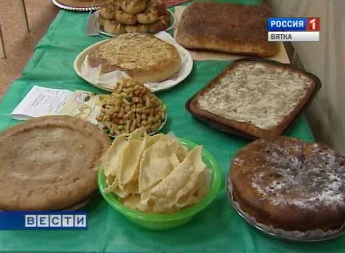 Конкурс татарской кухни