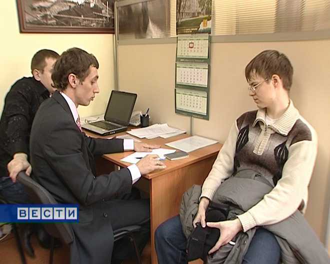 Консультационный центр