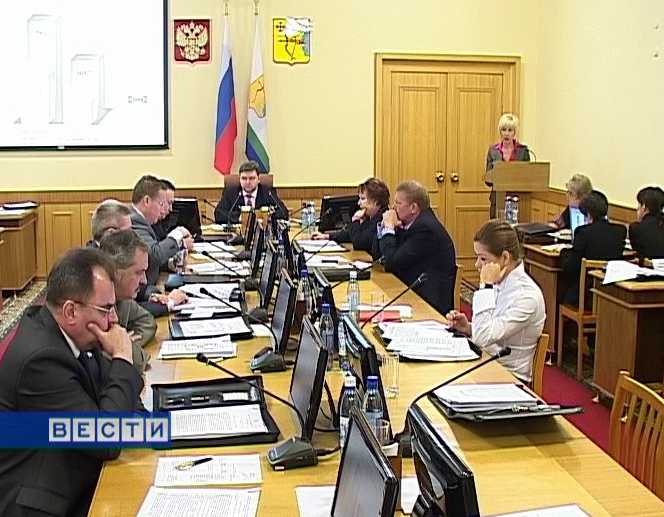 Заседание Правительства области