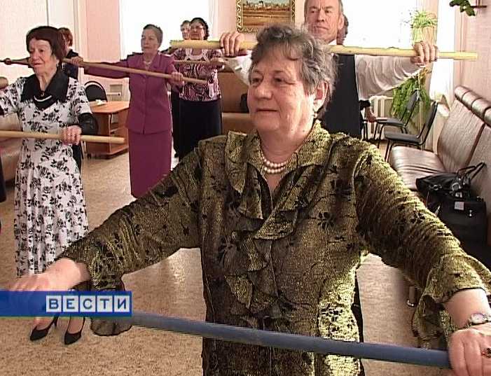 Рецепт хорошего настроения