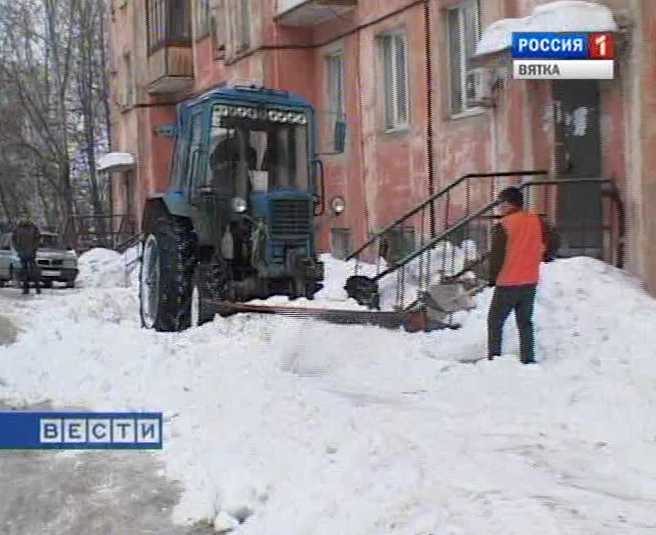 Уборка снега