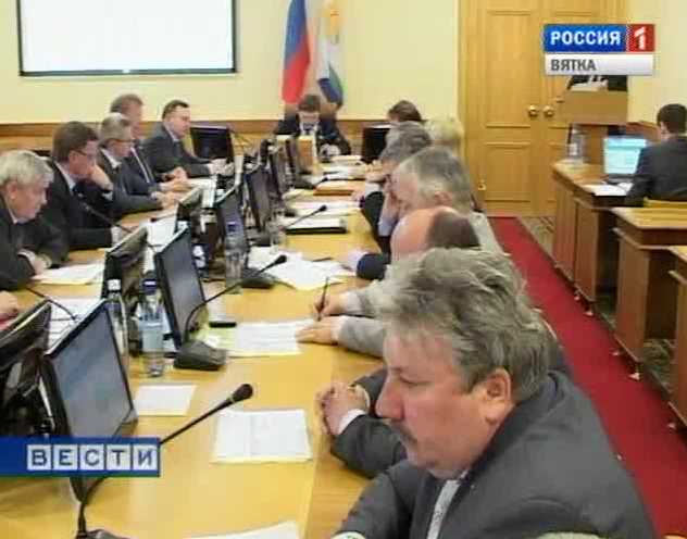 Заседание комитета устойчивого развития