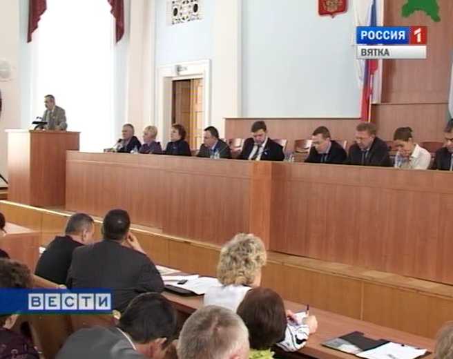 Жилье для ветеранов