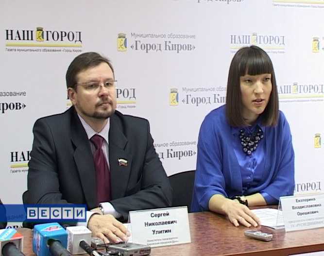 Строй -экспо 2010