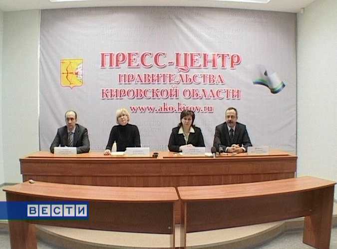 Конкурс молодых предпринимателей