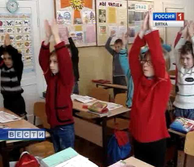 Ярмарка образовательных услуг