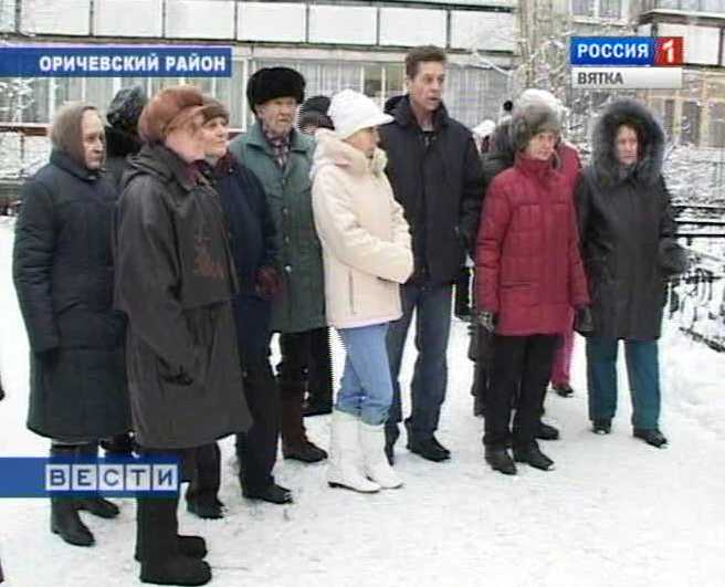 Болеть по расписанию