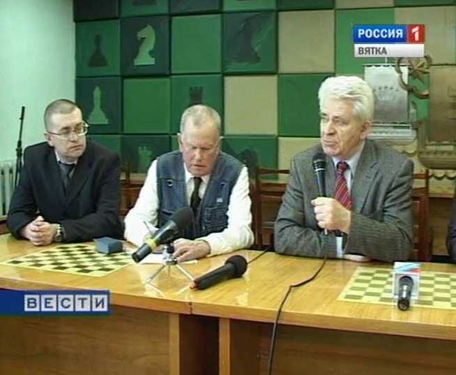 Шахматные баталии