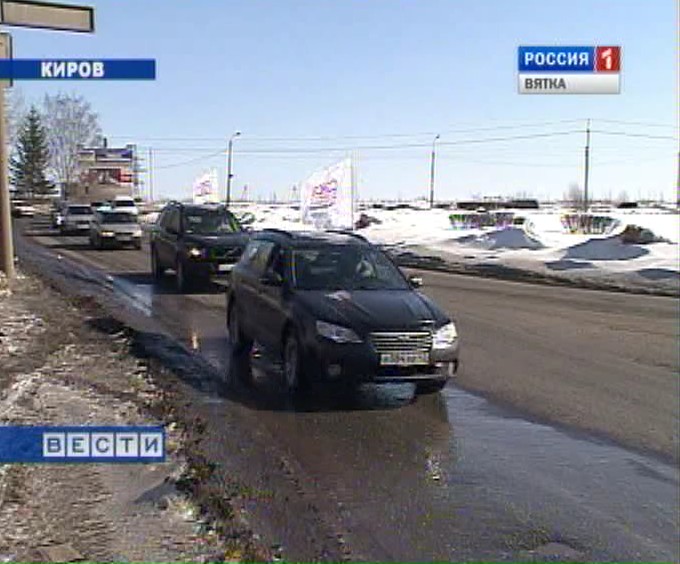 Автопробег «Гудок протеста»