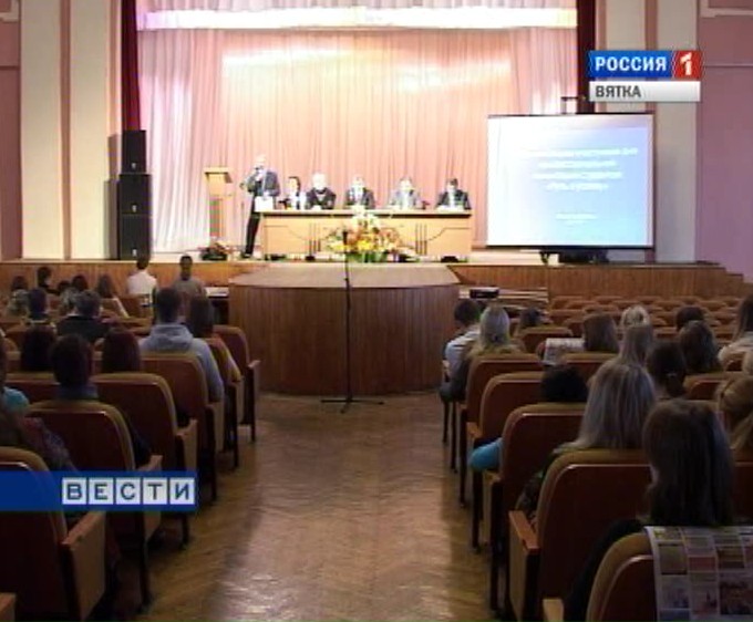 Диплом будет. А работа?