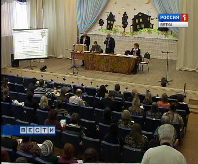 Как воспитывать будем?