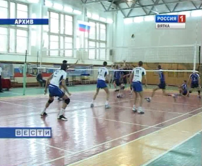 Кировские волейболисты - восемнадцатые