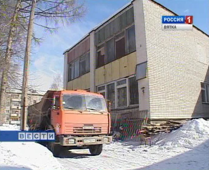 Новые детские сады