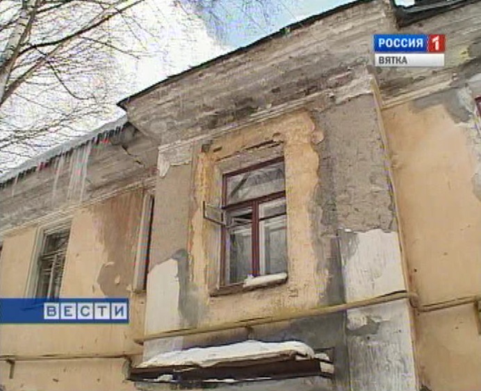 Сколько стоит капремонт для ветеранов?