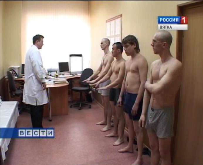 Призыв 2010: аншлага не будет