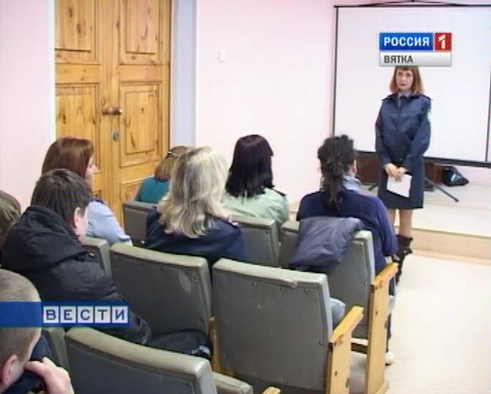 Не оступиться вновь