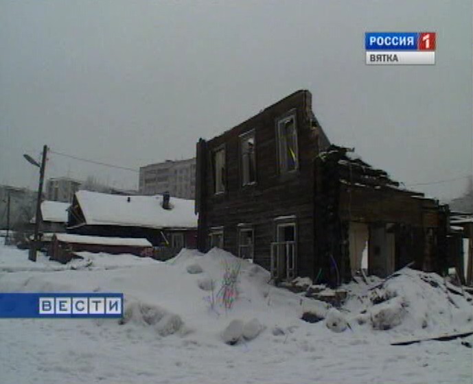 Дом-призрак