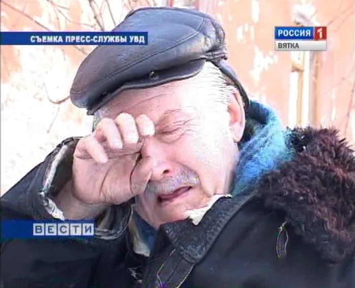 Ах, обмануть меня несложно…