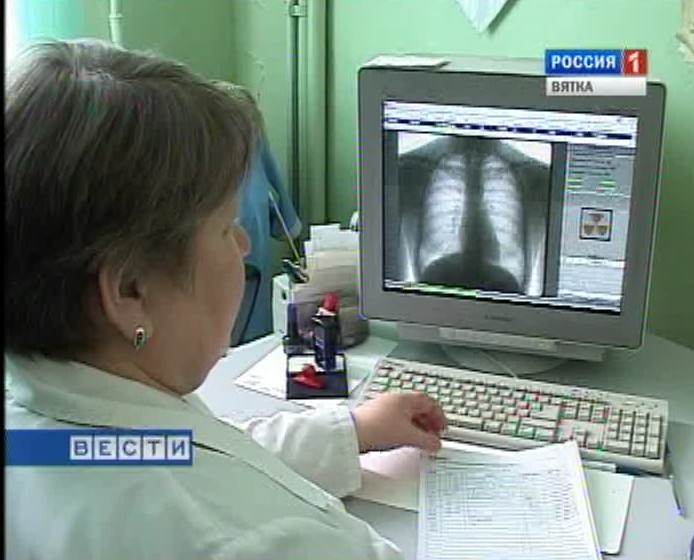 Всемирный день борьбы с туберкулёзом