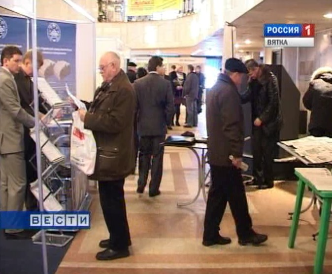 СТРОЙ-ЭКСПО 2010