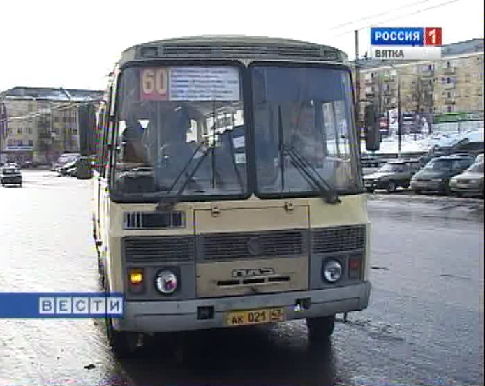 Закон и автоперевозки