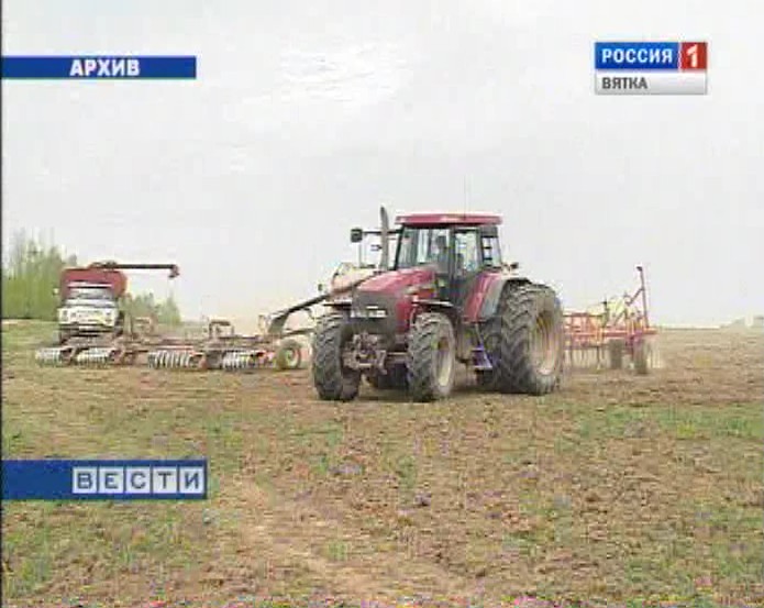 Навстречу крестьянам