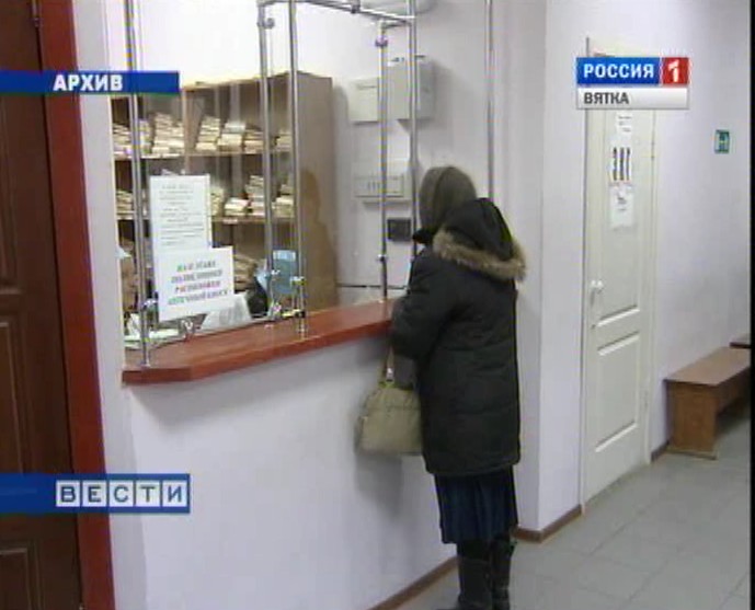 К врачу через Интернет