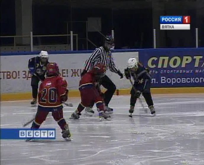 Горячий лёд