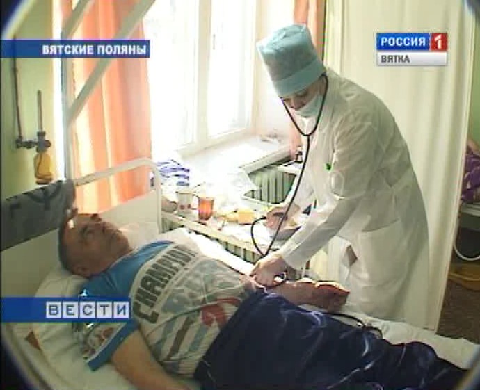 Оптимизация здравоохранения