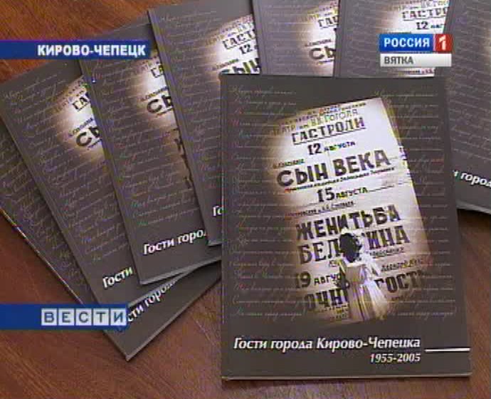 Юный исследователь истории