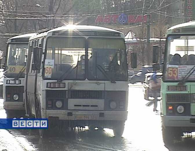 Законность автоперевозок