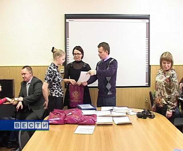 Деловая игра