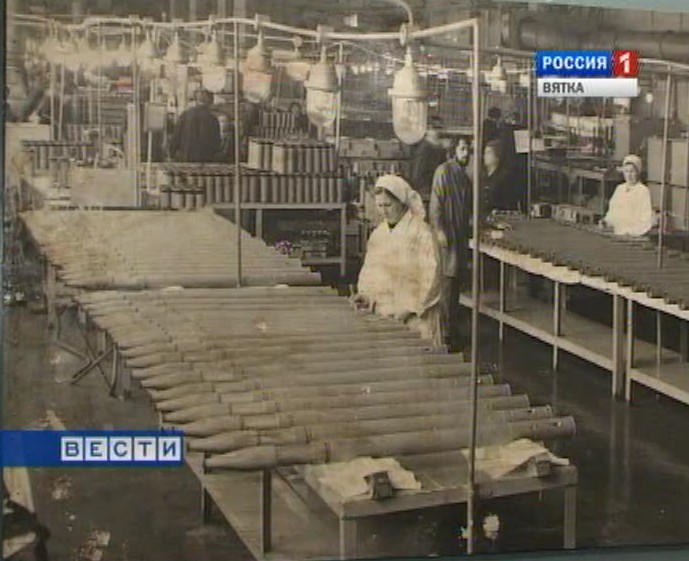 Путь к Победе. Сельмаш